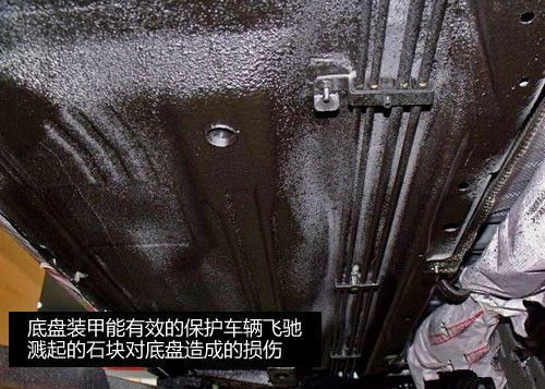 汽车底盘升高多少度? 汽车底盘升高多少度?
