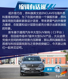 广德到黄山的汽车费用详解 广德到黄山的汽车费用详解