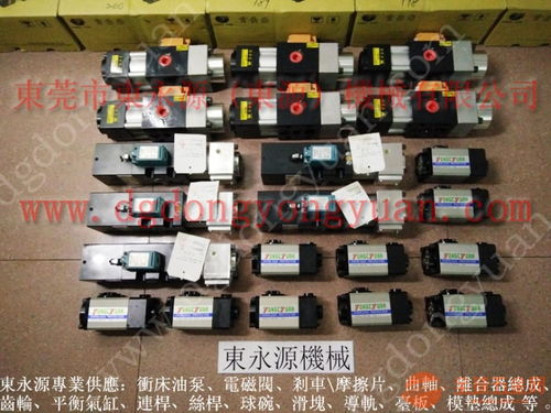 温州小汽车模具的价格与选择