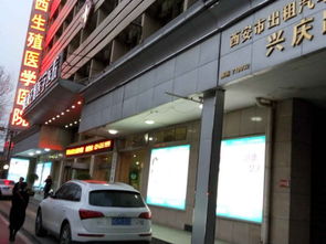 兴庆区汽车维修厂费用详解