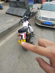 汽车更换车牌的费用详解 汽车更换车牌的费用详解