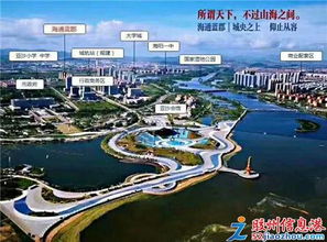 乳山到海阳的汽车票价解析