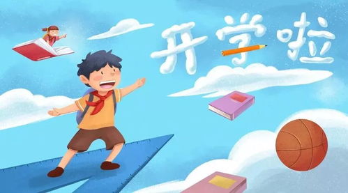 背负重物的温馨瞬间，送货师傅与楼上邻居的合作故事
