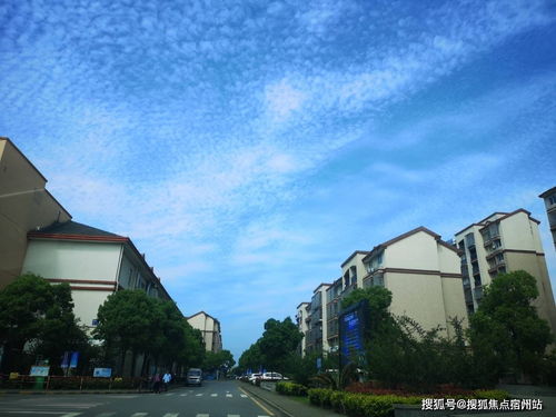 汉中到西安的交通费用分析