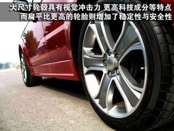 为什么选择13寸汽车轮毂钢圈？