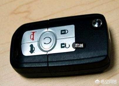 加装汽车遥控器的费用分析