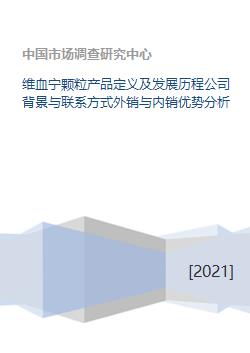 黄标车的定义与历史背景