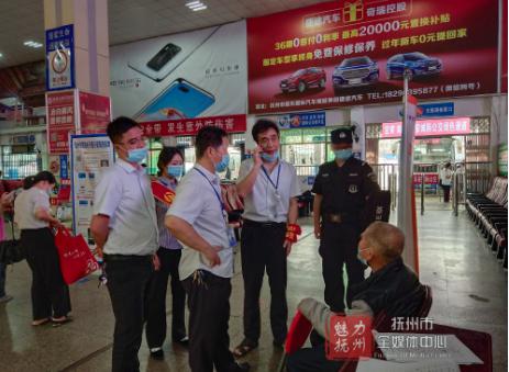 寻觅城市脉络—荆门南城汽车站的便捷与温馨