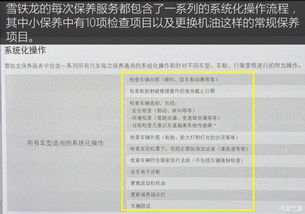 珠海代办汽车解压的费用分析与选择建议
