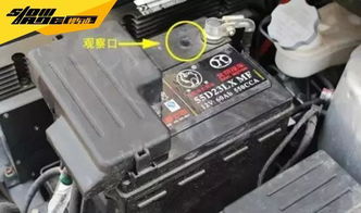 汽车打火电池的电压与安全