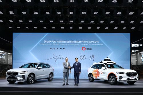 上海汽车用品加盟的综合分析与建议
