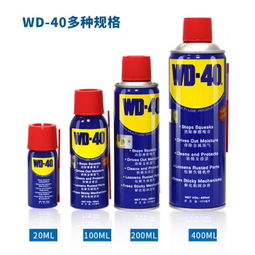 汽车除锈剂的选购与使用指南