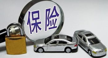 途达汽车过户编码是什么？