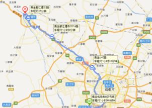 湘乡到株州的汽车票价分析