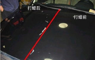 汽车温度对抹灰和抛光工艺的影响