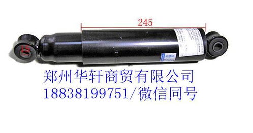汽车减震总成的价格与配置详解