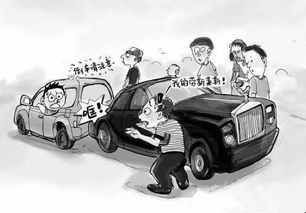 汽车后门被撞了要多少钱？深度解析维修费用与赔偿问题