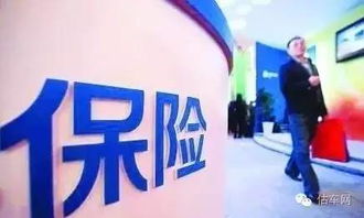 详解汽车保险出险后的优惠政策与理赔流程