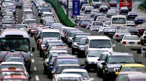 北京市能容纳多少辆汽车？