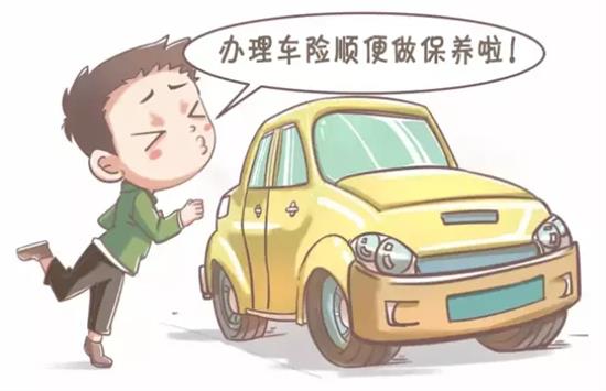 为什么需要汽车保险？保护您的爱车和您自己