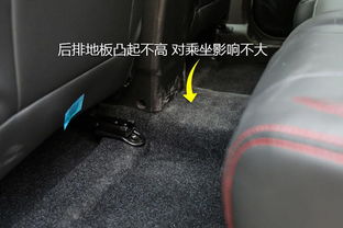 汽车清洗，如何保持白色地板的光泽？