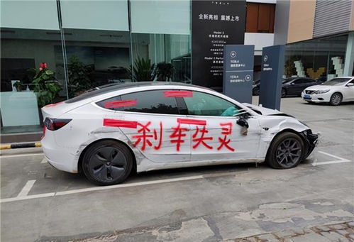 汽车尾号的排法种类