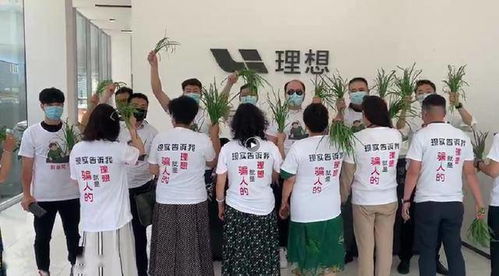 北京汽车销售员的薪资与职业前景分析