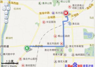 淮北至淮北的汽车费用详解