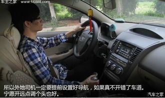 汽车违规扣分及罚款详解,了解您的法律责任与经济负担 汽车违规扣分及罚款详解,了解您的法律责任与经济负担