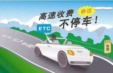 智能汽车防撞系统的普及与成本考量