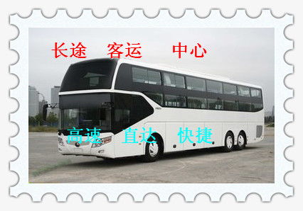 丰镇至呼和浩特的汽车票价是多少？