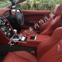 盘龙区汽车座椅价格分析 盘龙区汽车座椅价格分析