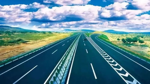 汽车在高速公路上的承载能力
