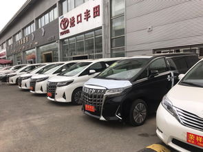 包头市的汽车牌照费用详解