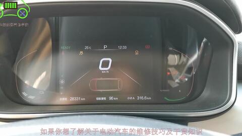 汽车真空泵油温正常范围及故障排查