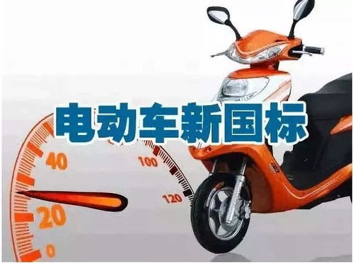 西安租赁电瓶车的价格分析与选择指南