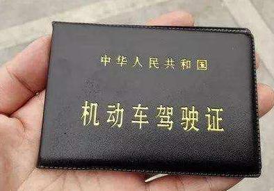 关于柴油汽车的年龄限制，行驶年限与车辆所有权变更