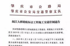 肇庆汽车加盟费用一览表 肇庆汽车加盟费用一览表