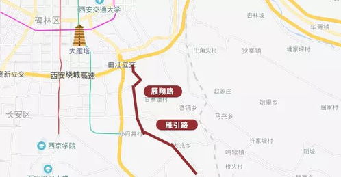 岷县到西安的汽车票价详解