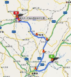 从眉山到南充的汽车费用详解 从眉山到南充的汽车费用详解