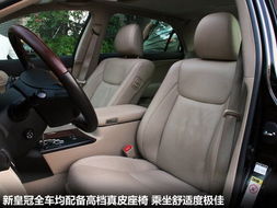 汽车座椅的价格分析与选购指南 汽车座椅的价格分析与选购指南