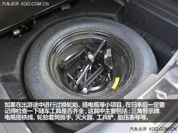 汽车电瓶的健康检查与维护指南