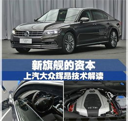 常州汽车新闻广播的详细介绍与解读