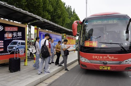 浙江富源汽车站电话寻找您的出行方式