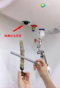 防止水垢形成