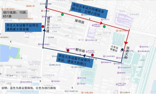 汽车站到唐山的交通距离解析