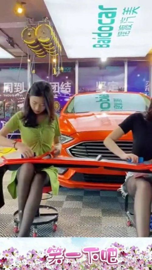 汽车美容师的实习工资是多少？