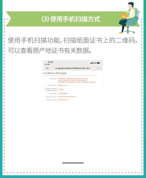 热宝汽车加热系统,正确使用与保养指南 热宝汽车加热系统,正确使用与保养指南