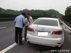 汽车装满油可以走多少路