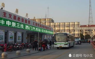 寻找平潭汽车站的详细信息